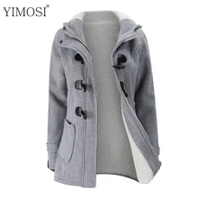 6XL зимнее плотное пальто с капюшоном для снежной погоды, размер d, хлопковая куртка, повседневное модное длинное пальто, женские однотонные женские топы, большие размеры