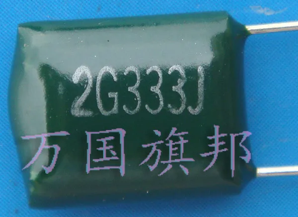 Доставка. Свободный конденсатор из полиэстера 400V CL11 333 2G333 мкФ 2 yuan 30|capacitor 100uf|capacitor