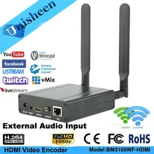 Unisheen H.264 IPTV Encoder 2.4G 5.8G wifi HDMI Video Encoder vmix low lantency youtube facebook ip rtmp live streaming
