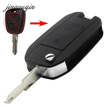 Jingyuqin Новый стиль модифицированной флип складной Ключи fob В виде ракушки для Citroen C2 Peugeot 206 207 удаленных 2 кнопки случае ключ