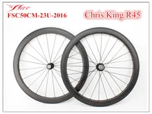 Top end carbon fiber wheelset for road bike , 700C carbon clincher 50mm 23mm with CHRIS KING R45 hubs , Stiffness and Stable