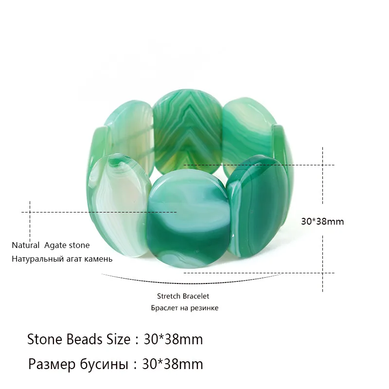 K's гаджеты натуральный камень браслеты большой широкий камень: агат эластичный браслет из бусин женский очаровательный браслет ювелирные изделия