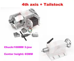 CNC бабки и оси вращения, ось, 4th оси, ЧПУ гравер Фрезерные станки