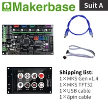 MKS Gen v1.4 и MKS TFT32 V4.0 наборы для 3d принтеров, разработанные Makerbase