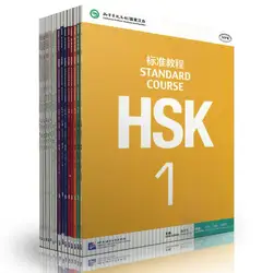 Manuel d'apprentissage chinois HSK pour étudiants, cours Standard HSK avec 1 CD (mp3), Volume 1 6, 18 pièces/ensemble 