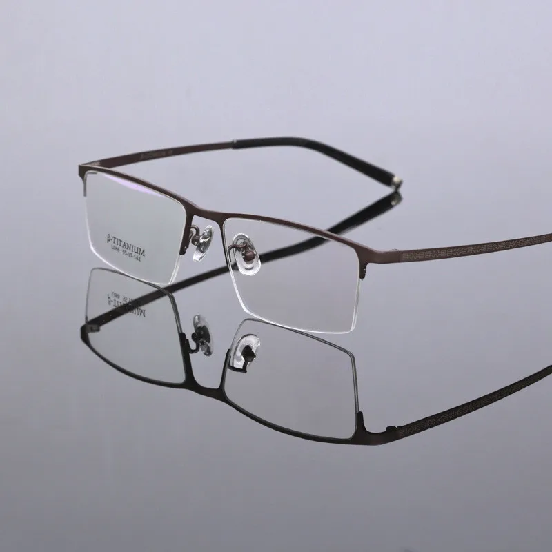Viodream оправа для очков из чистого титана мужская чтения рецептурных TG068|titanium eyeglass