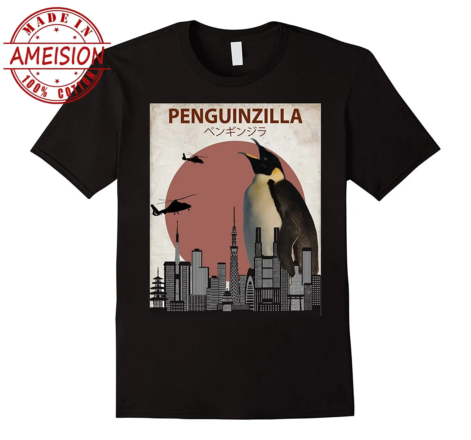 Новый Летний Лидер продаж мужская мода 2019 100% хлопок Penguinzilla забавные Императорский пингвин футболка "Влюбленные" подарочная футболка