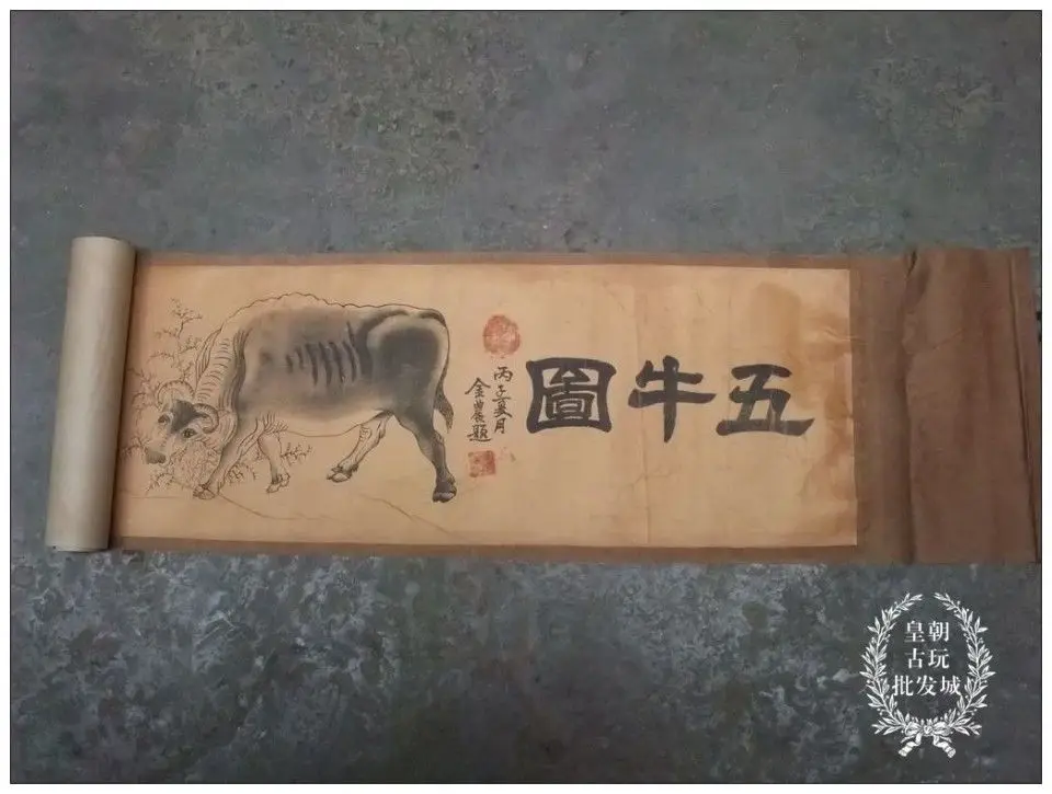 

Chinese calligraphy and painting scrolls old paper picture Decorative Art Collection Chinese WuNiu Free Shipping
