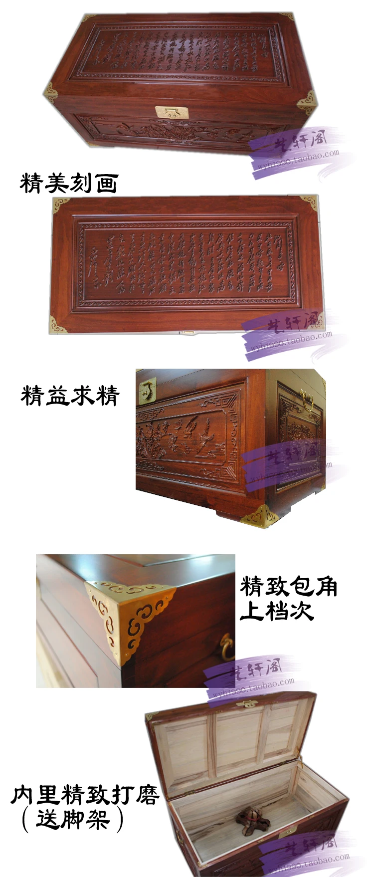 Camphorwood мебель moth camphor деревянный ящик для хранения Античная каллиграфия Zhangmu Свадебный заказ 100 см коробка