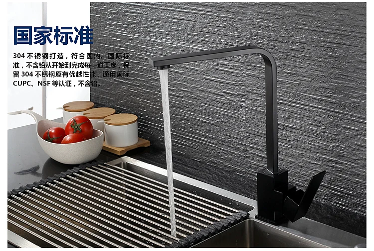 Новый черный выдвижной кухонный кран квадратный медный кухонный миксер раковина смеситель для кухни смесители выдвижной кухонный кран