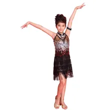 New kids Tasseled Ballroom Latin Salsa Dancewear Girls Party Dance Costume Dress