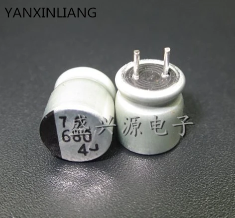 

100pcs 4V 680UF Capacitor 680UF/4V 8x8