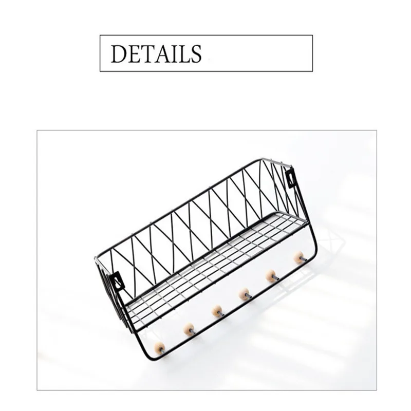 Nordic Утюг арт сетка настенная полка многофункциональный домашний настенный стеллаж для хранения с дверь Key Holder No Trace гвозди для установки