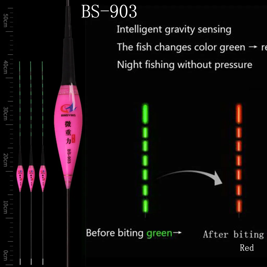 Умный поплавок для рыбалки, ночной Световой поплавок, светодиодный светильник, автоматически напоминающий набор поплавков для рыбалки, буй, поплавок, рыболовный светильник