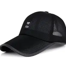 Защита от ультрафиолетовых лучей Для женщин Для мужчин затенение сетки папа шляпа летняя дышащая обувь, солнцезащитные очки, унисекс, для улицы, спортивные, регулируемая Снэпбэк Бейсбол солнце Кепки