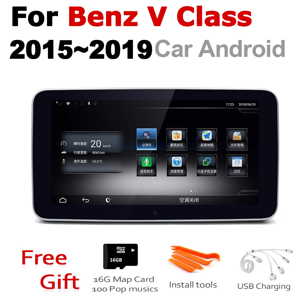##BUY Car Radio 2 din GPS Android Navigation For Mercedes Benz V Class 2015~2019 NTG AUX Stereo multimedia touch screen original style