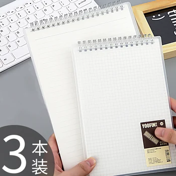 

3PCS Yoofun Upturned Notebook Checker Coil Notebook A5 Thick Paper Notebook Grid Notebook