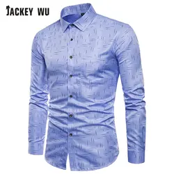 JACKEY WU Для мужчин рубашка 2018 Осень Высокое качество Модный принт тонкий длинный рукав качество Бизнес Повседневная рубашка тонкий большой
