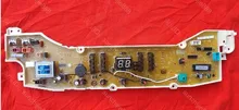 Free shipping 100% tested for Sanyo computer board xqb50-m855n washing machine circuit board motherboard fully-automatic on sale