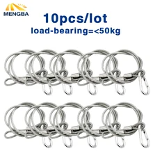 10 шт. защитные кабели для сценического освещения 80 см длина безопасная прочная стальная безопасная веревка для всех освещение для сцены Дискотека Светильники