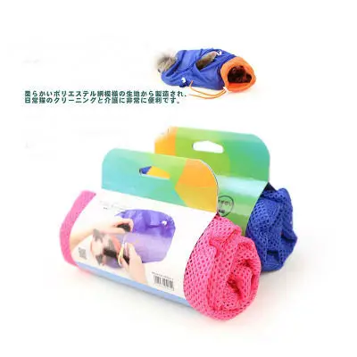 Mossa Meg A Macskazsák Macskás Fürdőszobás Kisállat Táska Vágott Körmök Harapásgátló Injekciós Gyógyszer Kínai Gyógyszer Rögzített Táska Többfunkció Gondozás - Image 5