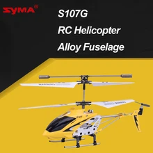 Syma s107g helicóptero de controle remoto 3ch liga fuselagem carregamento usb drone rc helicópteros com giroscópio luzes led