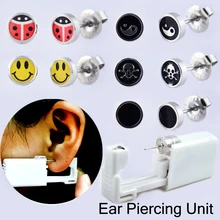 Showlove-1 одноразовый стерильный ушной Прибор Для Пирсинга Хряща Tragus Helix пирсинг пистолет инструмент меньше боли серьги ювелирные изделия для тела