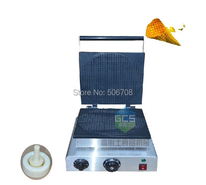 

Free shipping 110v 220v Electric ice cream cone maker come with 2 tools