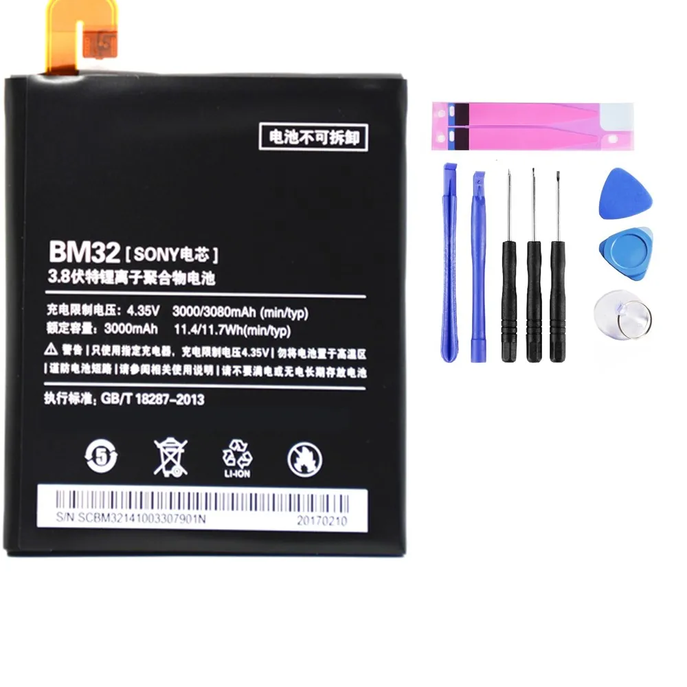 Bm32 аккумулятор xiaomi Bm32 аккумулятор xiaomi