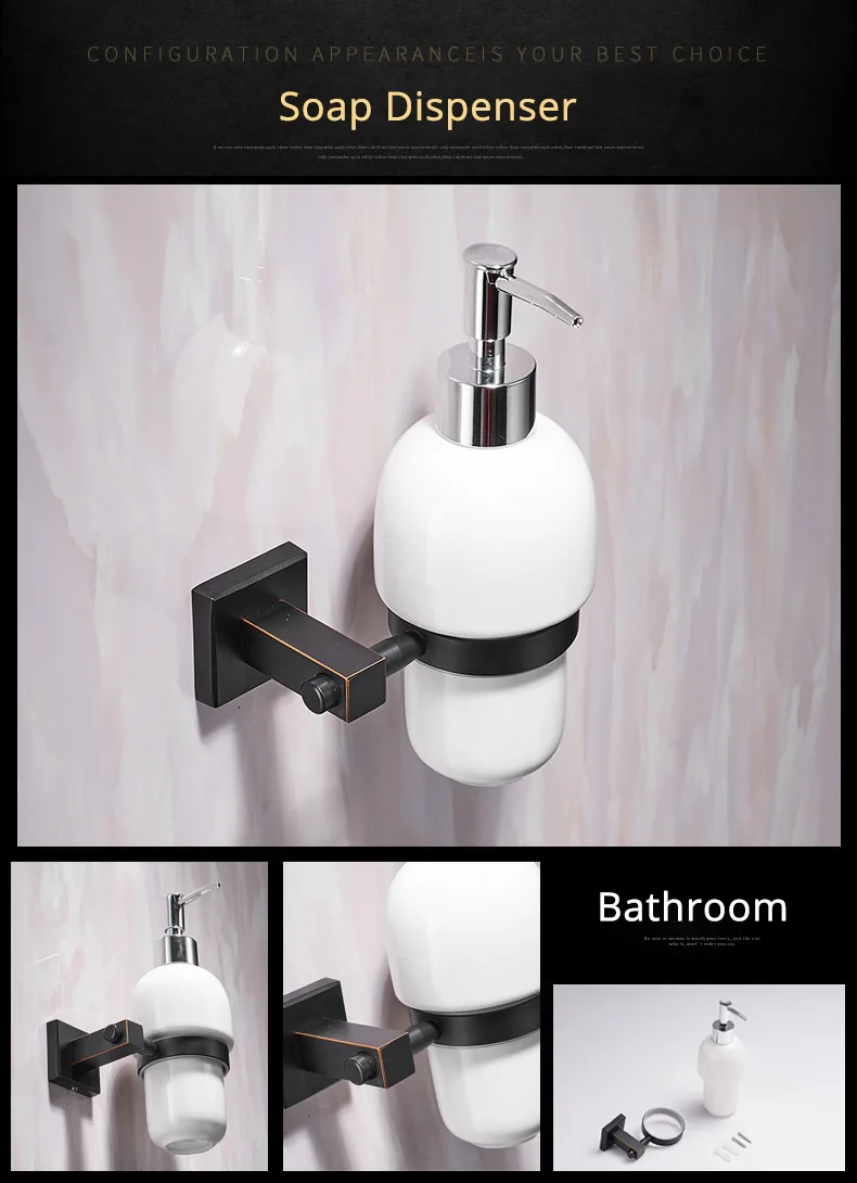 Bathroom Accessories  11