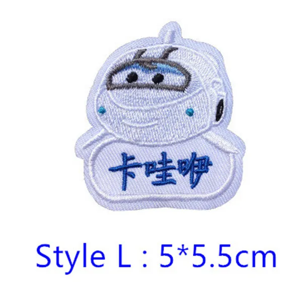 Customized Kids Name stickers Embroidery Iron Sewn on cloth patches Plane styels - L
