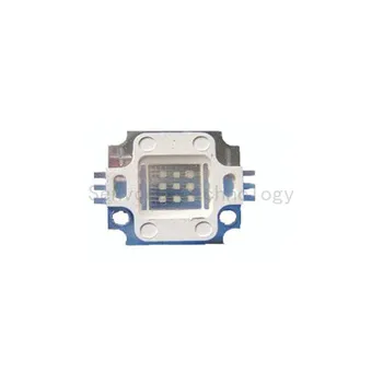 

5X High quality 10W UV purple 380-385nm integrated led diode free shipping