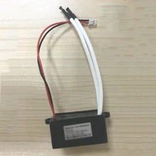 DC 12V Air Purifier Ionizer Negative Ion Anion Generator Purifier Cleaner Kit H1 DC 12V Air Purifier Ionizer Negative Ion Anion Generator Purifier Cleaner Kit H1