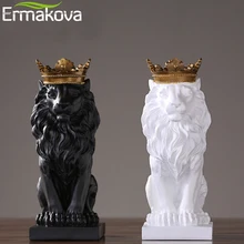 ERMAKOVA moderne résine Lion Statue le roi Lion Figurine avec or couronne Animal Figurine maison bureau décoration de bureau(China)
