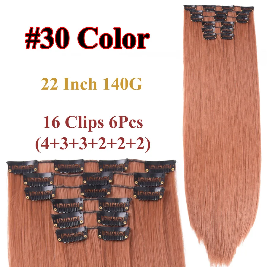 Color 30 Alileader продукты Полный начальник Клип В Наращивание волос натуральный черный 6 шт./компл. 16 Зажимы 22 дюймов длинные Наращивание натуральных волос для Для женщин свадебные - Цвет: Color 30
