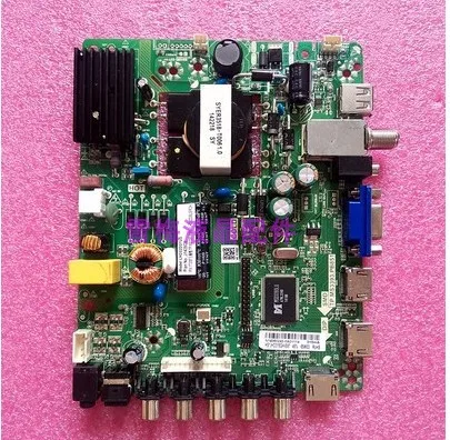 

TP.MS3393.PB851 with screen CSOT ST3151A05-5