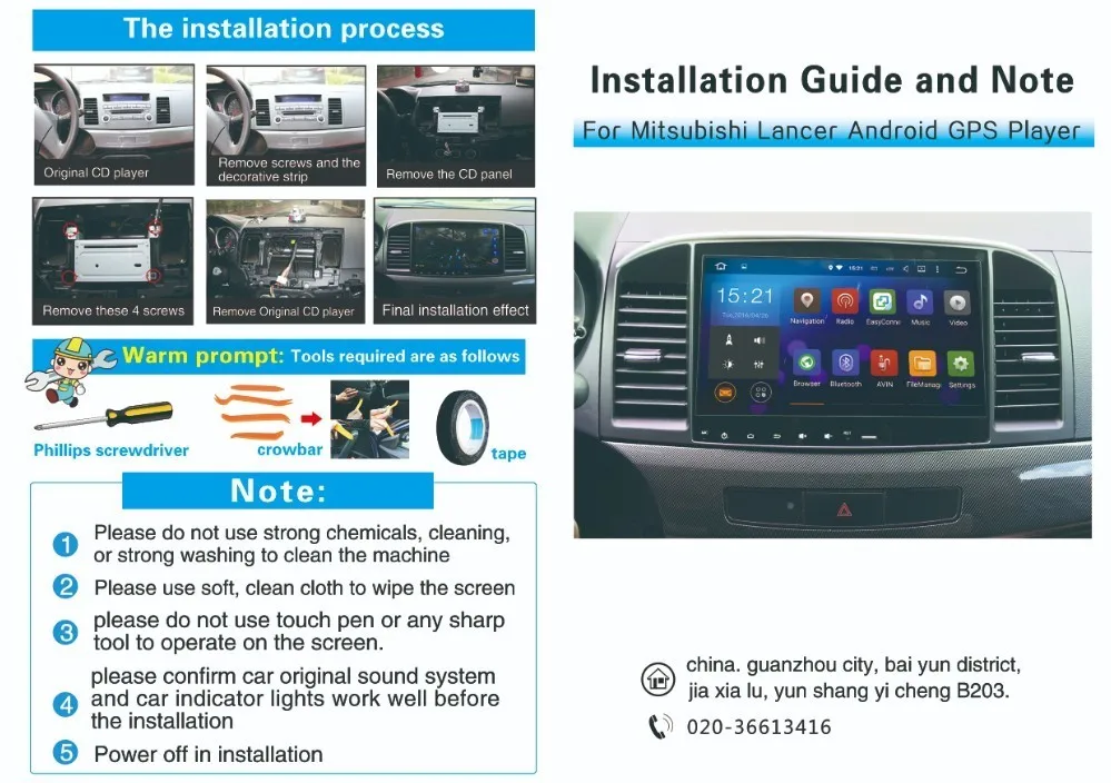 Fongent " DSP радио автомобиль 1 din Android 9,0 для Subaru Forester WRX Bluetooth 64G rom HDMI 1080 P видео мультимедиа