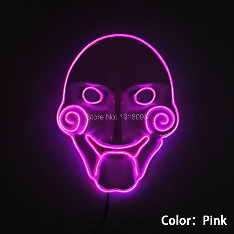 pink-glow