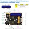 Keyestudio 4DOF акриловые игрушки Робот механический рычаг коготь комплект для Arduino DIY Robot ► Фото 3/6