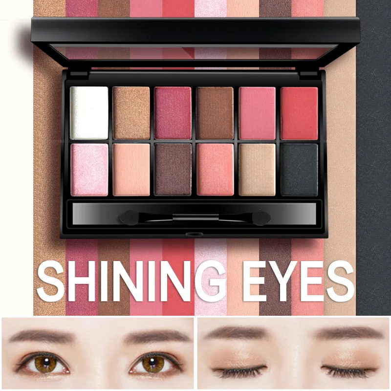 

12 Colors Pearlescent Earth Color Makeup Eyeshadow Palette with Brush Smoky Eye Shadow Shimmer Matte Mineral Waterproof