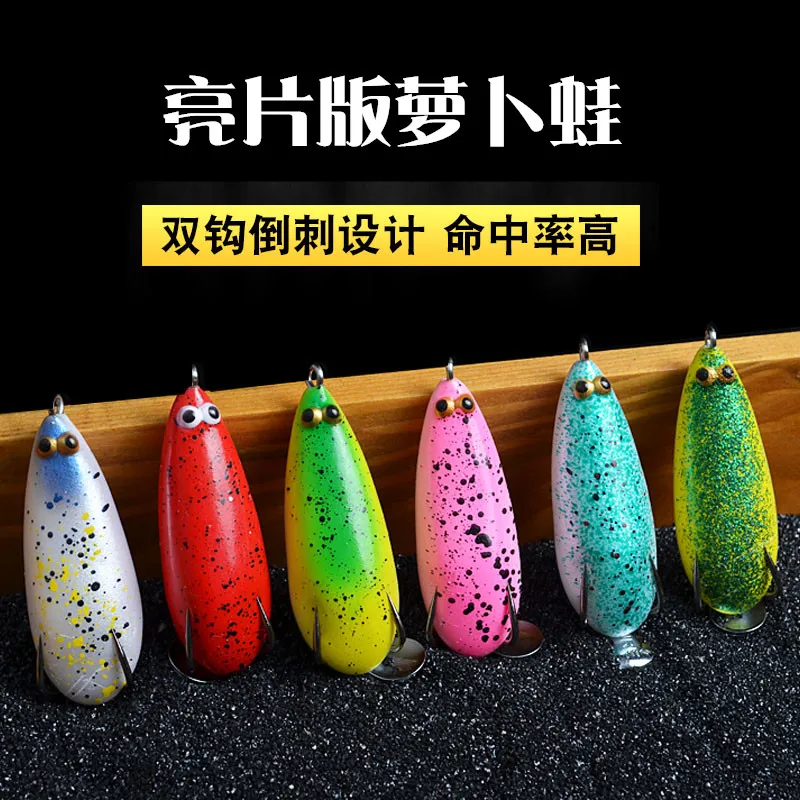 new fishing lures