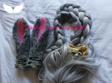 WIG OF THE DOLL gray wig with rabbit ears / sex doll wigs