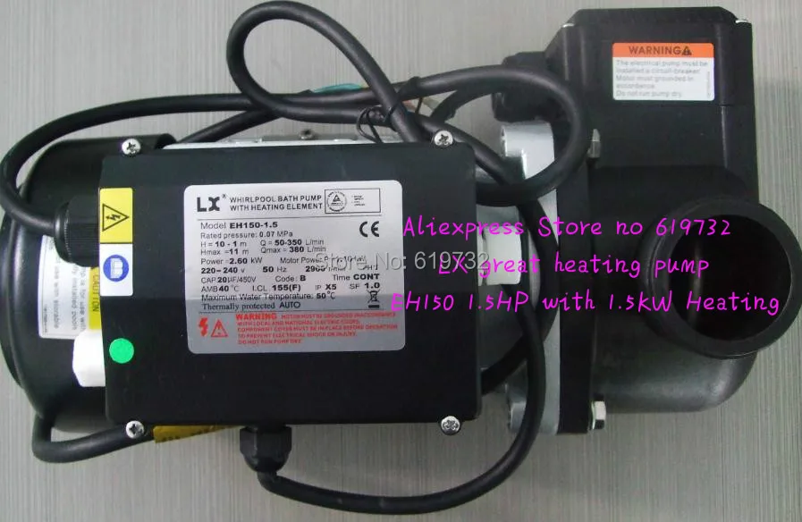 EH150-1.5 PUMP 619732.jpg