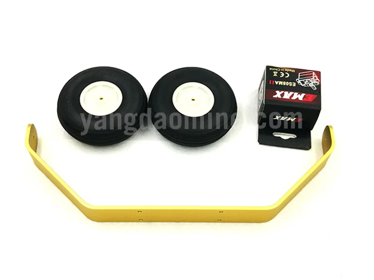 MTD landing gear-2