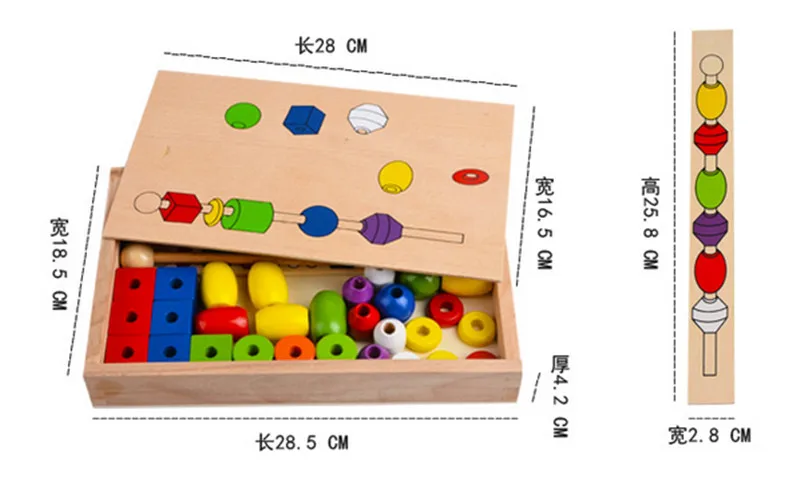 Новая деревянная детская игрушка интеллект струны бусины Детские развивающие игрушки детские подарки
