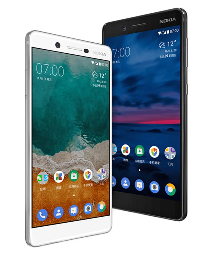 NOKIA 7-5