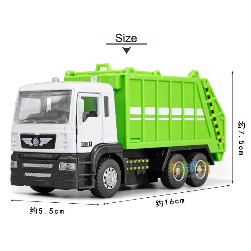 garbage car toy