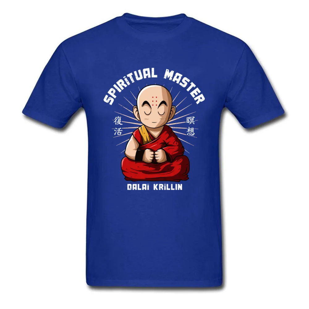 spiritual master 14546_blue