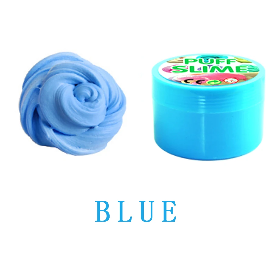 2018 Новое поступление Забавный 50 г DIY Хлопок слизь глины 3D пушистый Floam