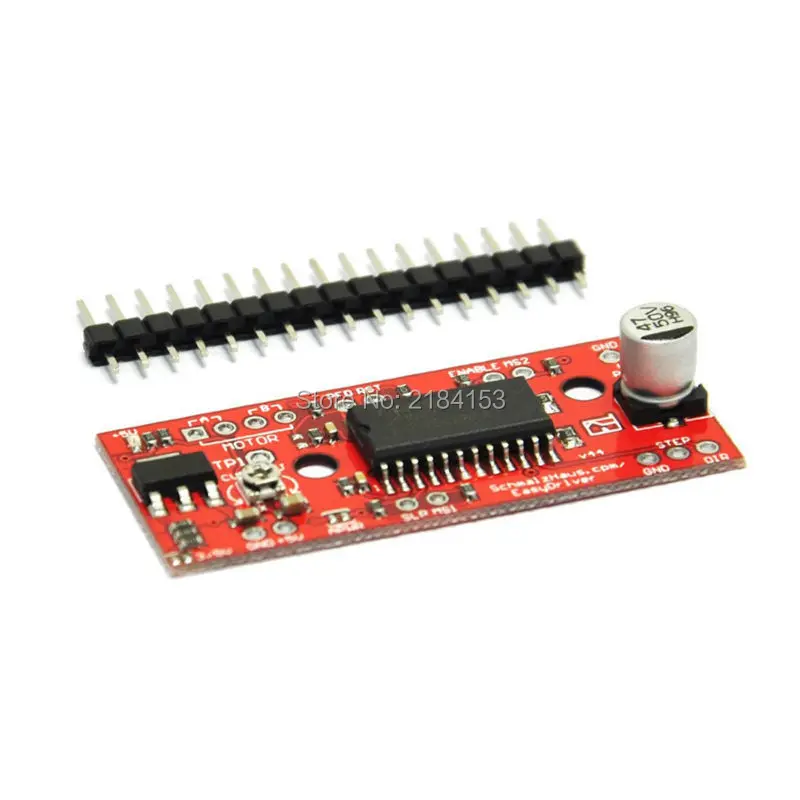 A3967  (3)